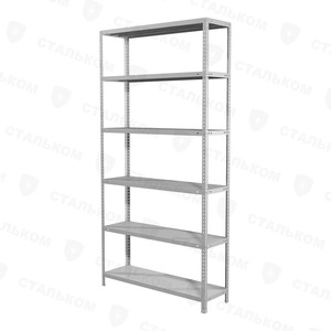 Стеллаж MS Hard 2500х1000х600, 6 полок